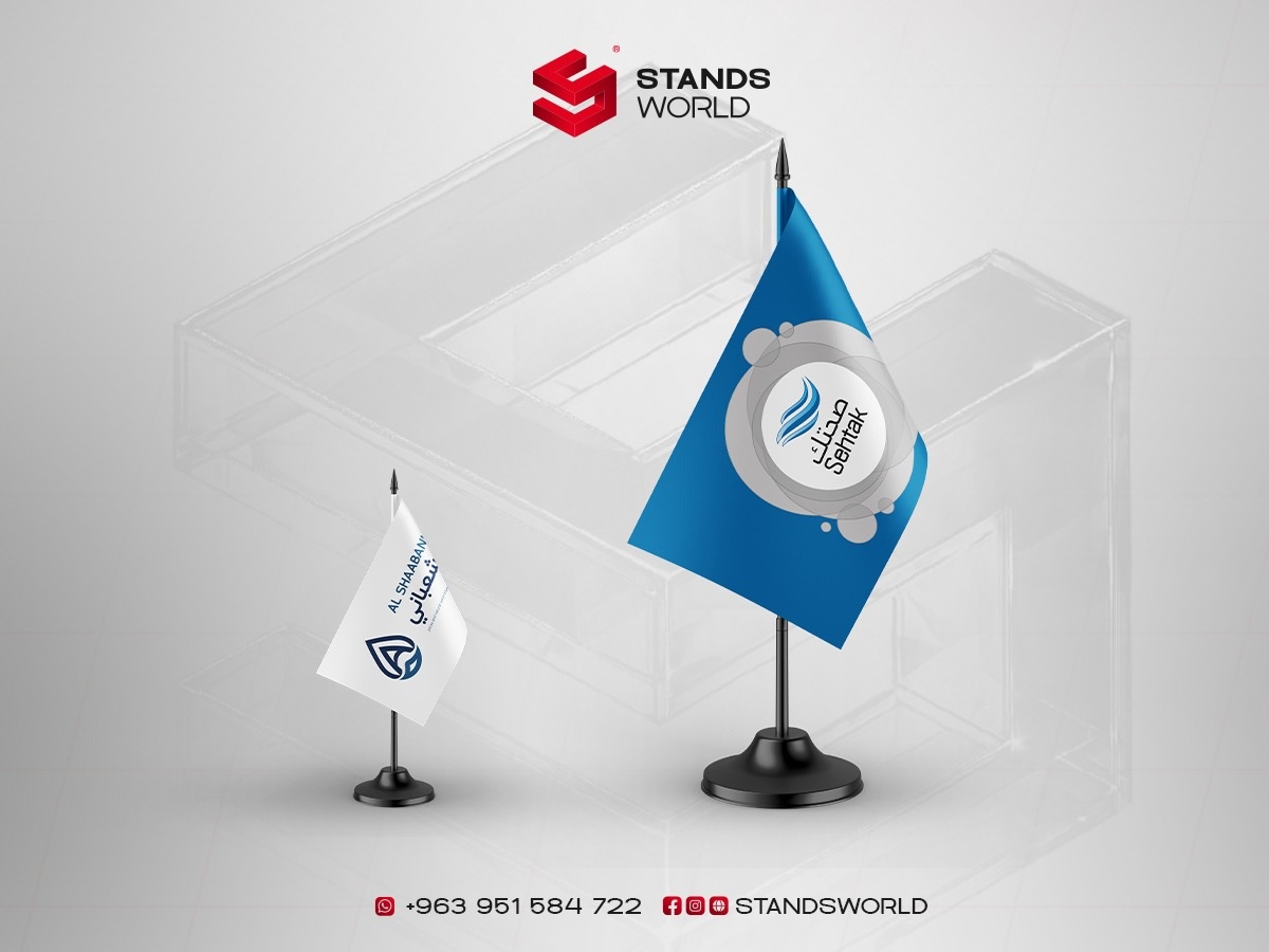 التصاميم — 2